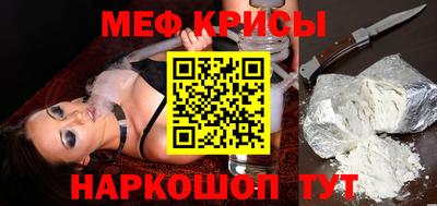 бутират Нарткала