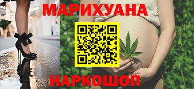 бутират Нарткала