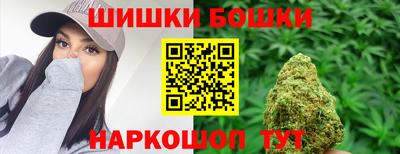 прущий лед Нальчик