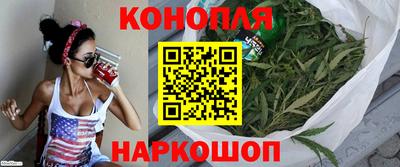 метадон Наро-Фоминск
