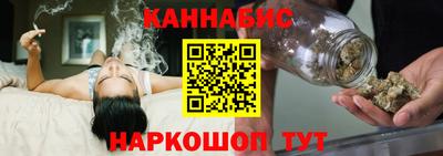метадон Наро-Фоминск