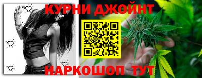 метадон Наро-Фоминск