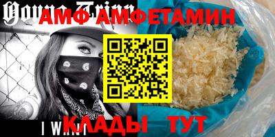 метадон Наро-Фоминск